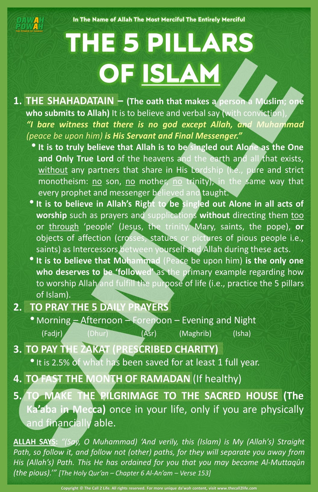 THE 5 PILLARS OF ISLAM - 11X17 Photo paper poster