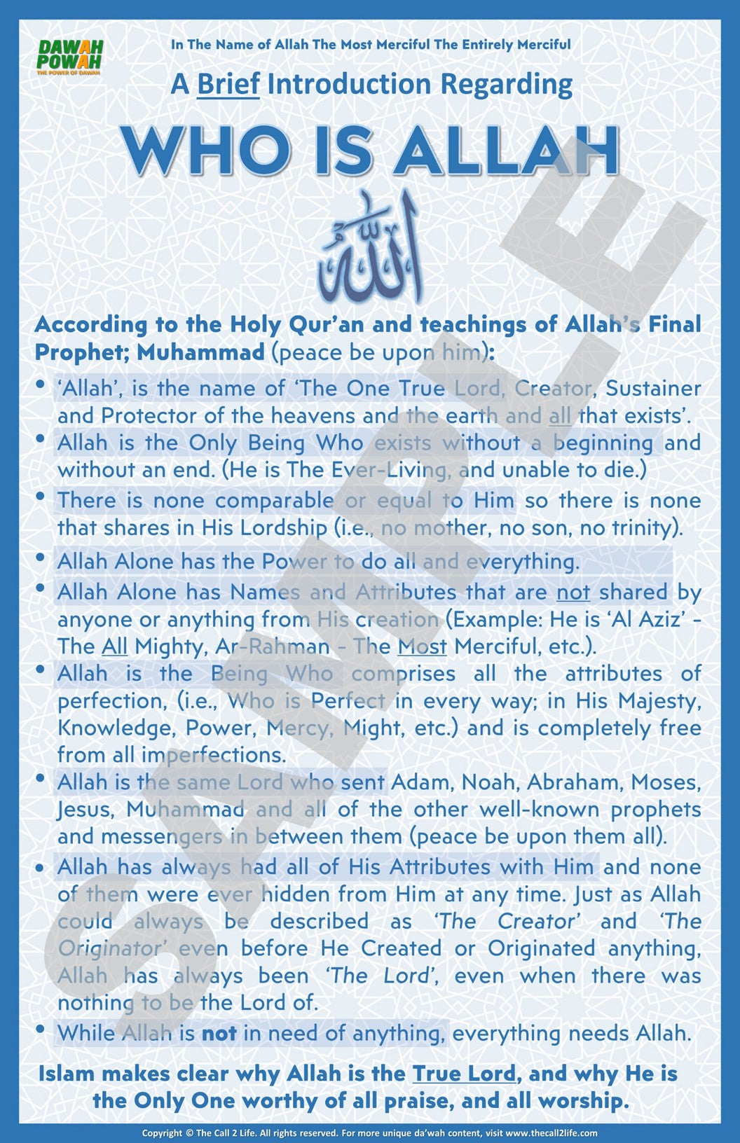 WHO IS ALLAH - 11X17 Photo paper poster